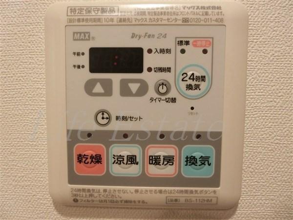 エスリード心斎橋EAST