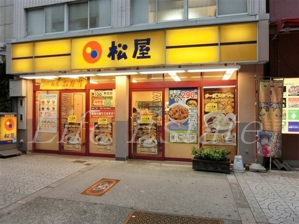 コンフォートレジデンス御堂筋本町(松屋大阪本町店)
