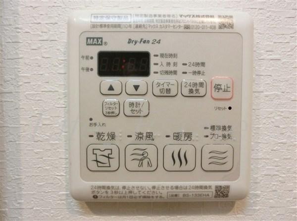 レオンコンフォート本町東Ⅱ