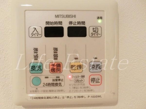エステムコート心斎橋EASTⅢエクシード