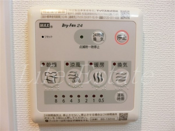 ファーストステージ心斎橋ＥＡＳＴ