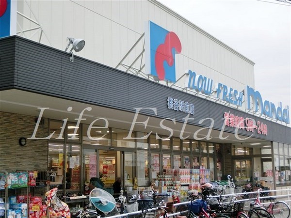 アーバンエース五条公園パル(万代桃谷駅前店)