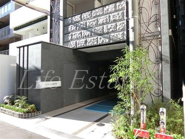 ラフォルム鎗屋町