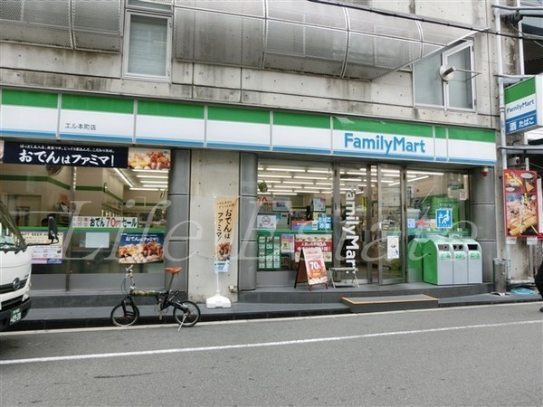 プライムアーバン御堂筋本町(ファミリーマートエル本町店)
