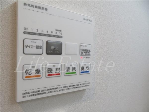 ArtizA南船場