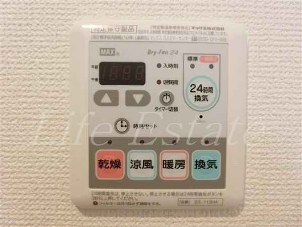 レオンコンフォート本町