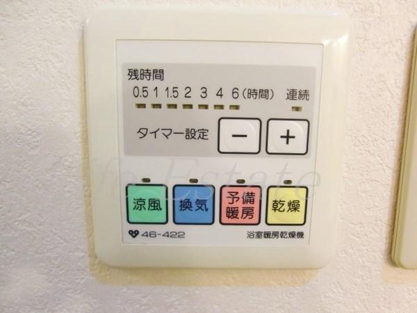 大阪市中央区東平２丁目のマンション