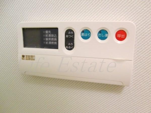 大阪市中央区東平２丁目のマンション