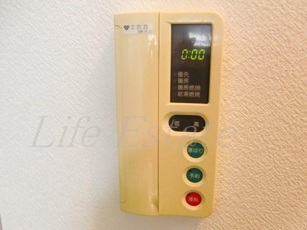 大阪市中央区東平２丁目のマンション