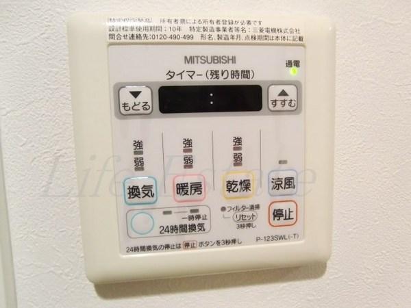 エステムコート難波EASTレオルガ