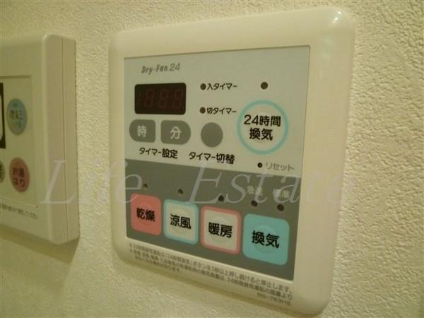 プレサンス東本町Vol.2