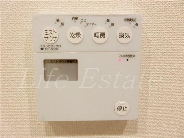 ブランズタワー・ウェリス心斎橋NORTH