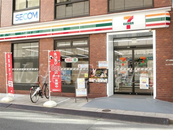 大阪市中央区安土町2丁目のマンション(セブンイレブン大阪淡路町2丁目店)