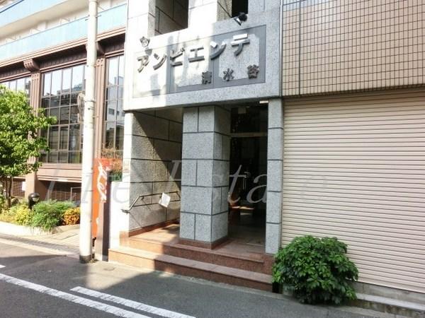 アンビエンテ清水谷
