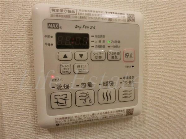 プレサンス北浜レガーロ