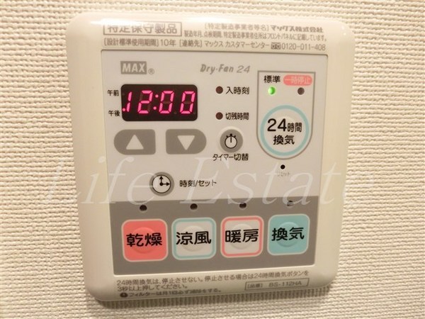 ラシュレエグゼ本町
