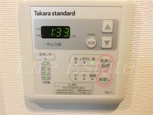 ラシュレエグゼ本町