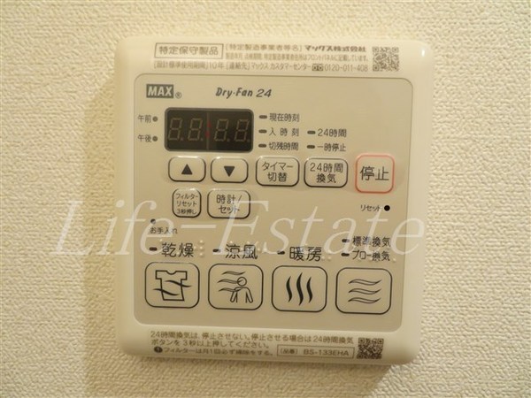 プレサンス堺筋本町センティス