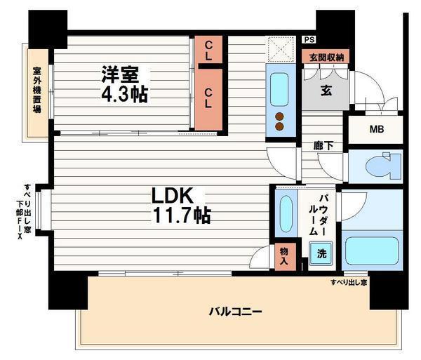 ダイナシティ上本町