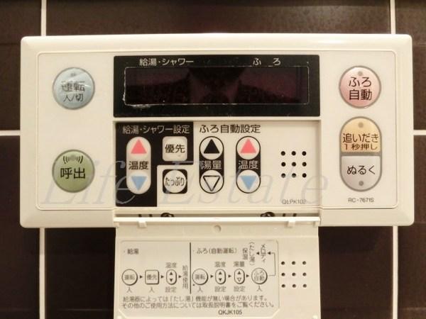 ダイナシティ上本町