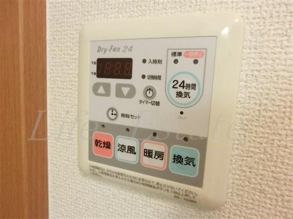 アーデン和泉町