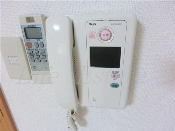 アーデン和泉町