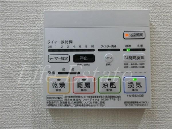 セイワパレス森ノ宮中央