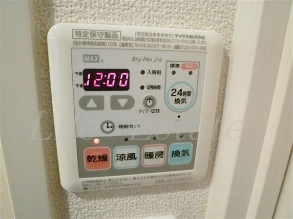 プレサンス谷町アルファ