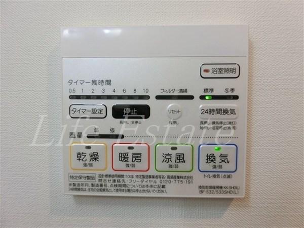 セイワパレス玉造上町台