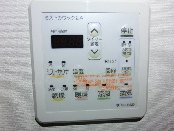 エスリード長堀タワー
