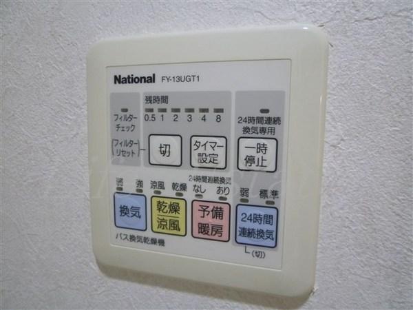 セイワパレス大手通