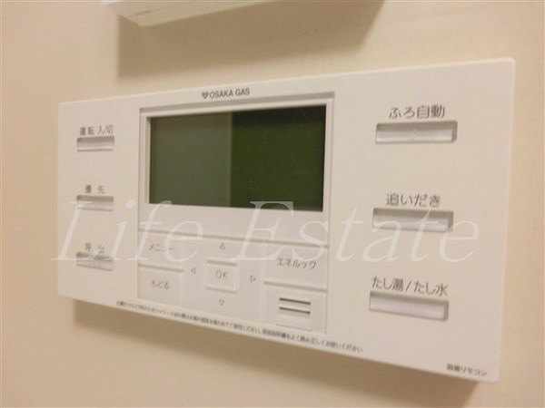 アーバネックス心斎橋