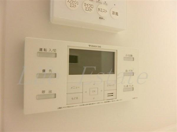アーバネックス心斎橋Ⅱ