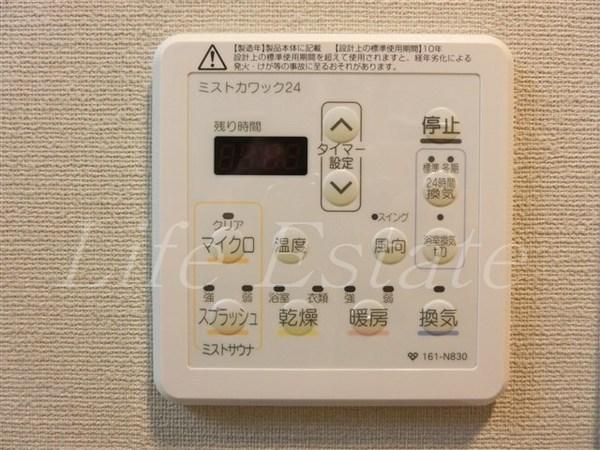 アーバネックス心斎橋Ⅱ