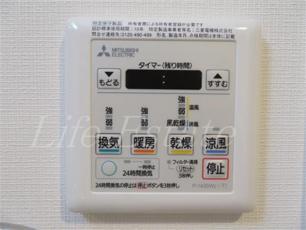 ラクラス堺筋本町