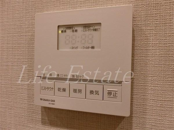 ブランズ大阪本町
