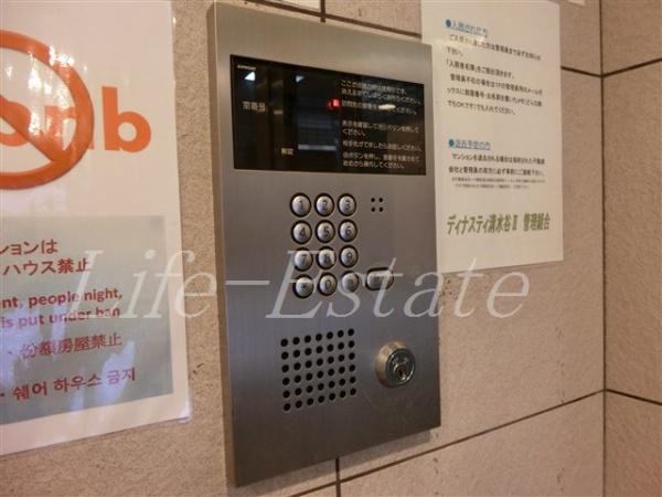 ディナスティ清水谷Ⅱ