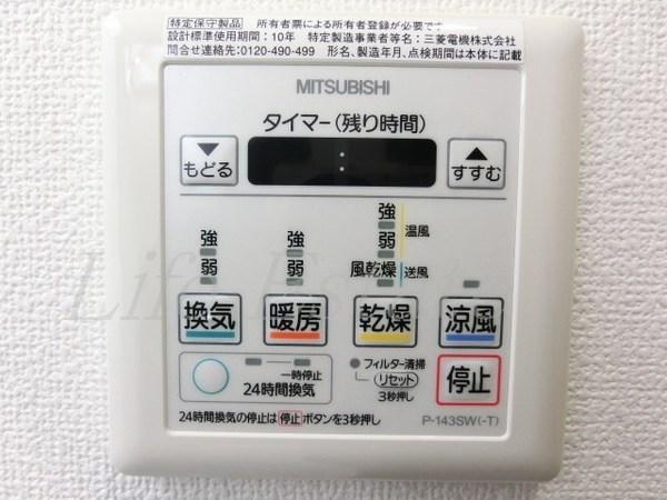 ブリリアントコート農人橋