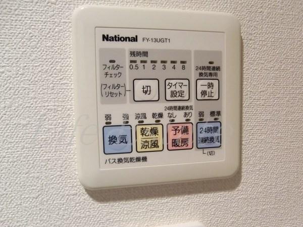 エル・セレーノ上本町レジデンス