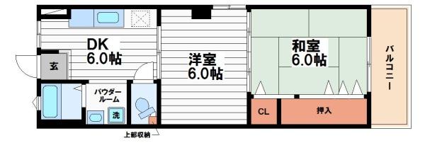 ニチエイビル