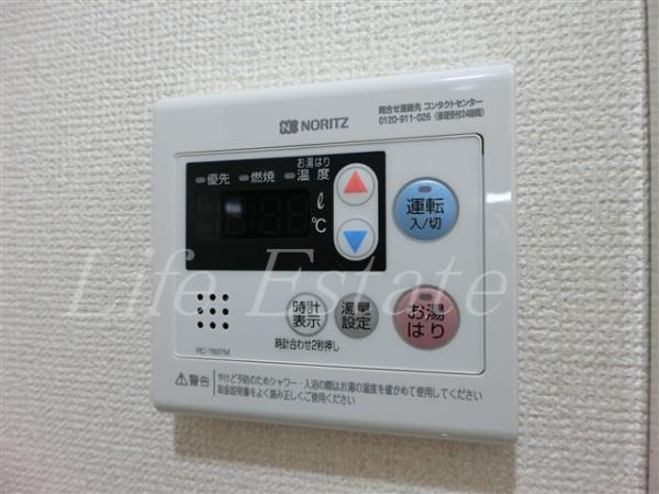 ニチエイビル