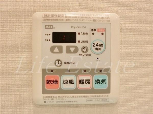 パークアクシス心斎橋