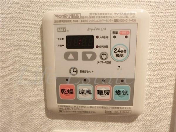 エスリード心斎橋EAST