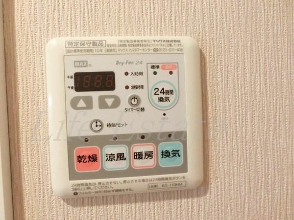 エスリード大手前