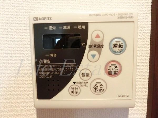 エスリード大手前