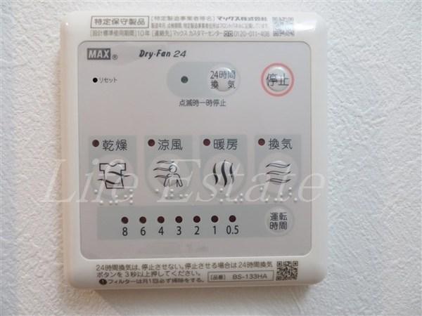 エスリード松屋町グレイス