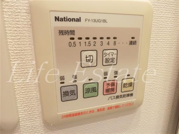 ジュネーゼグラン心斎橋東