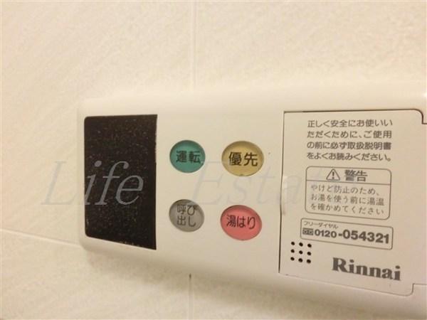 ジュネーゼグラン心斎橋東