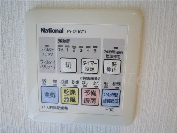 エル・セレーノ上本町レジデンス