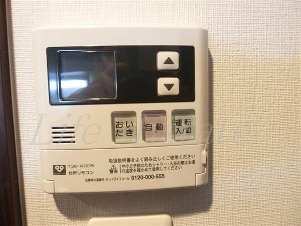 S-RESIDENCE淀屋橋
